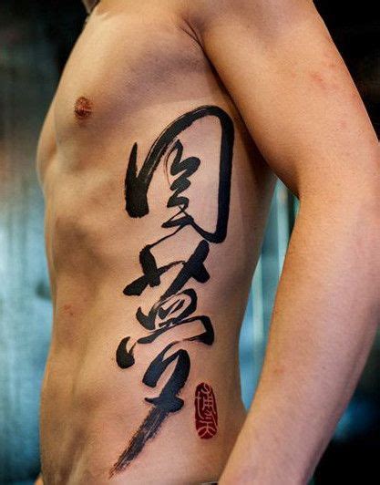 side tattoos for guys|15 Crazy Side Tattoos For Men to Express Your Thought